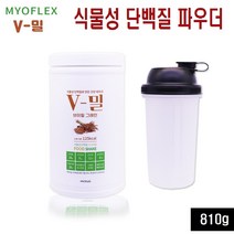 완두콩 식물성 단백질 파우더 보충제 여성 남성 소이 프로틴 단백질보충제 단백질파우더 단백질쉐이크 분말 가루 근육 헬스보충제 아침 식사대용 식품 다이어트쉐이크, 1개