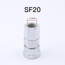 공압 부품 SF20 액세서리 공기 압축기 호스 퀵 C 타입 조인트 커넥터