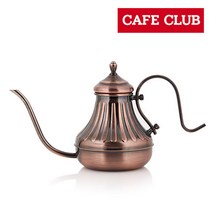 [제니스코] 알라딘 브론즈 드립포트 450ml, 상세 설명 참조, 동드립포트 650ML