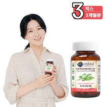 마이카인드 유기농 철분제 1684mg 30정 x 3개