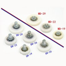 자바라 컨베이어 벨트 바퀴 우레탄 롤러문서 서랍 베어링 풀리 캐비닛 이동 도어 플라스틱 위치 tiepigui, 02 DR 22mm
