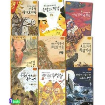 역사스페셜 작가들이 쓴 이야기 한국사 1-7+9-10 패키지세트전9권/구석기시대흥수아이.신석기마, 없음