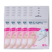 밴드닥터 드레싱 소형 8매입, 20개