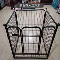 펜스 난로 울타리 가림막 바리게이트 휀스 안전바, 블랙_폭 50 높이 50 cm 4장