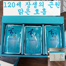 곽위의 홍익몰_천년 황칠-한방과학으로 풀다 청담황칠진액_덕용(80ml/30포) 심폐건강 호흡 기침 맑은 피부 120세 장생의 근원- 맑은 호흡