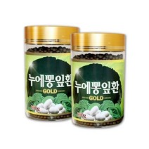 누에뽕잎환 누애환 뽕나무잎환 봉잎 뽕입 상엽 뽕잎누에환 X 300g 2병