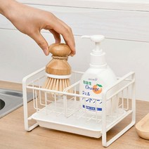 칸막이 분리 와이어 수세미 세제 거치대 물 받침대 화이트 1개
