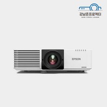 엡손 EB-L610U 5000안시 WUXGA 중고빔프로젝터 약 6000시간 사용품