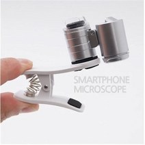 스마트폰 카메라 60배율 미니 현미경, 스마트폰 카메라 현미경
