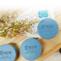 지루성두피염샴푸 두피열 두피가려움 샴푸 약산성 건성비듬 고체 샴푸바, 110g 1개