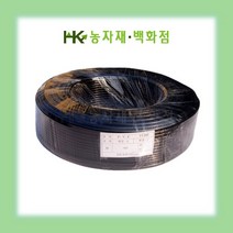 연질튜브 미니스프링쿨러 튜브 | 3_5 | 4_7 | 5_8 | 쿨러용 | 농사용 | HK농자재백화점, 연질튜브（5_8）_200M