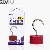 h17 마그피아 자석행거 특대 P34152 넷후크 걸이 초강력, 없음