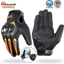 남자 여자 오토바이 장갑 전체 손가락 승마 모토 여름 겨울 크로스 양피 가죽 모터사이클, XL, MCS17 오렌지