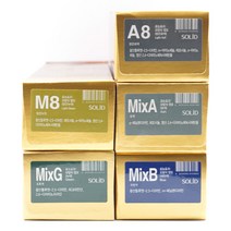 솔리드 클래식 그레이 회색 애쉬브라운 염색약 120ml+120ml 2제 산화제 각 발송, 믹스G-녹색