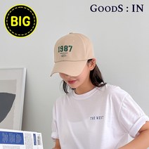 연예인 대두 왕대두 볼캡 명품 남자 큰머리 깊은 머리큰사람 모자