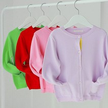 아이러브제이 [아이러브제이] 줄리엣 배색 가디건 JSSOU18