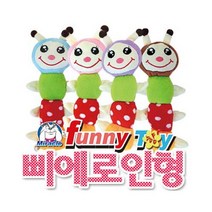 혼자있개 분리불안 강아지 우울증 인형 동물놀아주기 보더콜리장난감, 1개