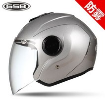 전기 자동차 레트로버 아라이램5 RX7X AGV오픈페이스 덱스톤500TX SOL 할리 비틀 SST헬멧 라이딩 오토바이용품매장, E