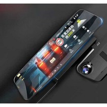 전자식룸미러 전후방 카메라 듀얼 백거울, (2.4인치 소형 스크린 ) +32G멀티렌즈