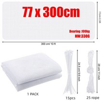 계단 난간 안전 그물망 Tewango-0.5cm 메쉬 정원 가드 그물 어린이 애완 동물 침대 발코니 게이트 2.5 w X 10 39L, [08] White 3m B