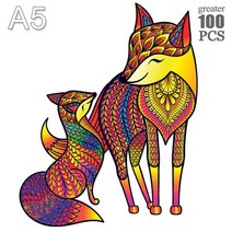 3D 동물 나무 퍼즐 어린이 장난감 카멜레온 가족 교육 게임 선물, [24] HULI-18-A5