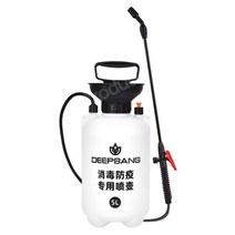압축 고압 농약분무기 살포기 배부식 통 스프레이 물조리개 엔진 연무기 연막기, 8L