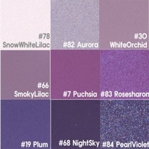 애리조 퍼플계열 아이섀도우 3.4g, No.84 Pearl Violet