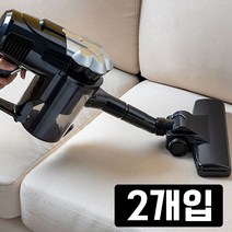 W공일 게스트하우스 민박집에서 사용하는 청소기 X 2개입 1012022EA, 비바 유선_EKV-BL70S