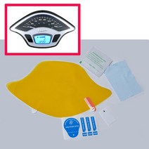 베스파 프리마베라 계기판 보호필름 액정보호필름 베스파악세사리 튜닝용품 스티커필름