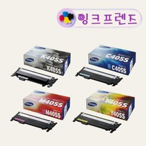 삼성전자 CLT-C405S 삼성정품토너 SL-C422W SL-C422, CLT-C405S(파랑)