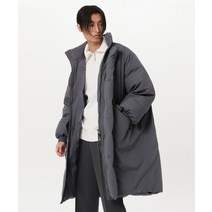 커스텀어클락 컴포터블 벌룬핏 다운 롱 패딩 다크그레이 COOSJP038D.그레이