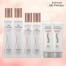 [KT알파쇼핑]실크테라피 클래식 에센스 더블구성 (130ml*2+60ml*2+샤인트리트먼트*2)
