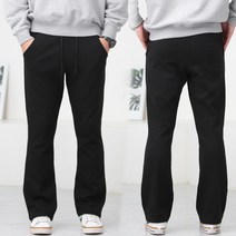 에킨 남자 부츠컷 트레이닝팬츠 밴딩 면 빅사이즈 M~2XL 운동복 츄리닝 사계절용