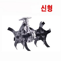 신형 예초기용 제초기 로타리기-선택. 미니관리기 밭갈이, 2.로타리기, 1개