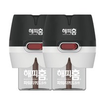 해피홈 리퀴드 플러그형+29ml x 2(black) 6세트
