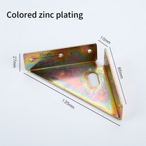 앵글브라켓 두꺼운 침대 코너 코드 3 면 고정 90 도 각도 철 플레이트 하드웨어 액세서리, 01 니켈