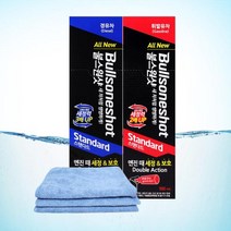 불스원샷 1+1 (+세차타월3P)/연료첨가제(3종 택1) 경유용(1+1)