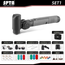 무선 듀얼 자동차 폴리셔 왁싱기 차량용 광택기 폴리싱 패드 spta 미니 3.7v 마이크로 스크래치 킬러 roda 미니 연마 샌딩, 미니 광택기 세트1, 220v-230v, 씨엔