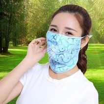 360도 UV마스크, 도트 블랙