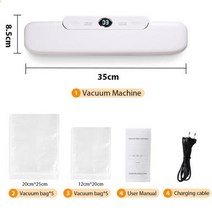 드립백 실링기 컵 캠핑기 가정용 진공 포장 기계 식품 무료 10 개 백 실링 포장기, WHITE+220V-EU