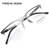 포르쉐디자인 P8277 명품안경테 P8277-B(54) / PORSCHE DESIGN / 트리시클로
