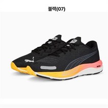 푸마 홈플러스몰04 벨로시티 나이트로 2 195337 07
