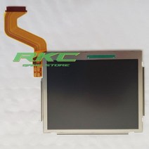 상단 하단 LCD 디스플레이 화면 교체 수리 부품 DSi NDSi, Top