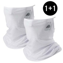 로베노 여름용 자외선차단 메쉬넥워머 1+1, 화이트, 화이트