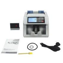 지폐계수기 N95D2 다기능 돈 UVMGIR 은행 통화 현금 계산 감지, UV3MG+UK