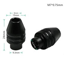 0.3-3.2MM 멀티 전기 드릴 척 드릴 콜렛 로타리 도구 연삭 척 DREMEL 드릴 범용 액세서리 척 목공, 미국|Long tail M7x0.75mm