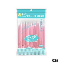 치면착색제 교정용왁스 치과용 고리 유아 아기치실 100pcs 양방향 치간 브러시 denta floss 치간 청소기 치열 교정 치과 치아 브러시 이쑤시개 구강 관리 도구, 03