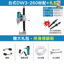 제본 간인 자동 펀칭기 인증 천공기 계약서 대형, 옵션4