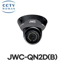 JWC 500만화소 Q시리즈 실내형 실외형카메라, JWC-QN2D(B)(실내형카메라)