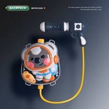 키즈 만화 배낭 물총 장난감 푸시-풀 물 스프레이 총 공룡 대용량 여름 야외 어린이 소년 소녀 선물 색상 퍼플화이트레드그린블루핑크, 코알라